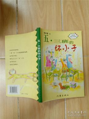 次元喵