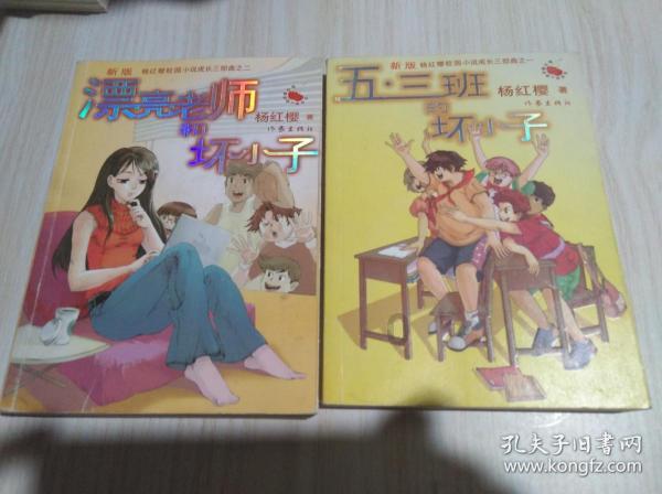 影视工厂