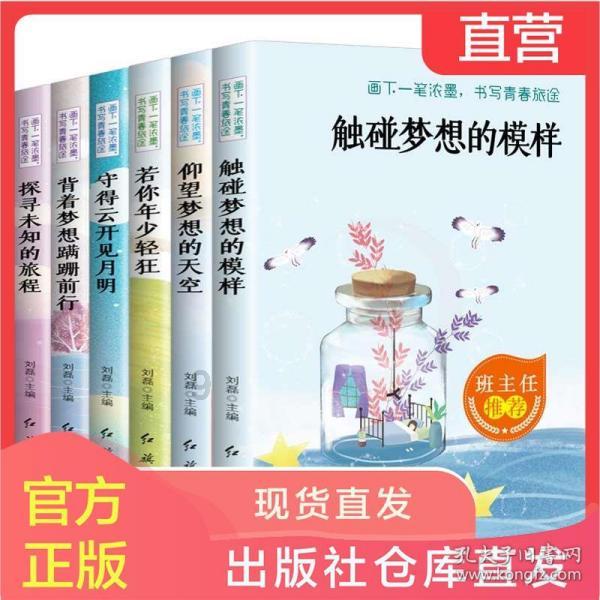球球大作战下载最新版