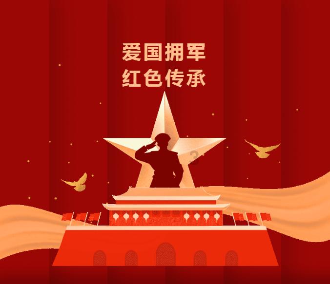 全民剧本大师内置菜单