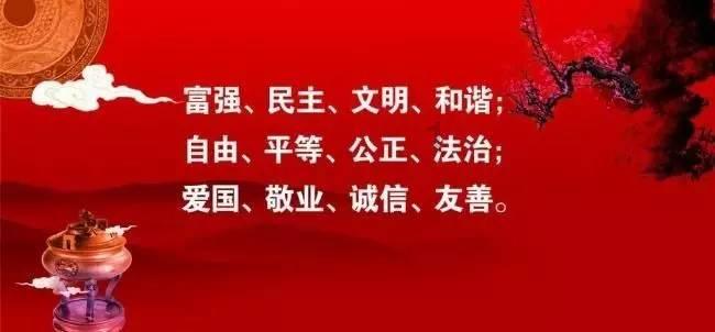 召唤神龙万宁版祖龙