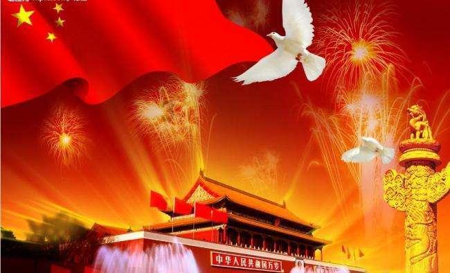 嘉日单词