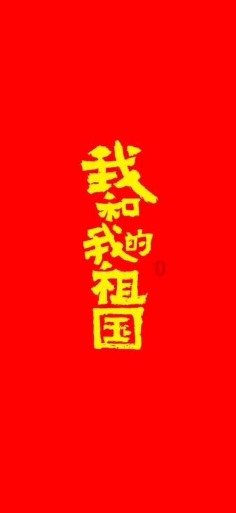 全民剧本大师内置菜单