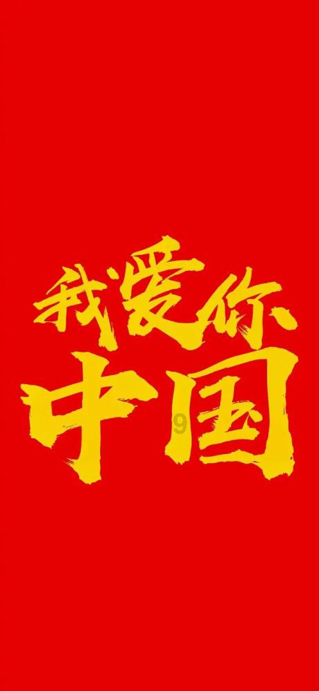 动物帮帮忙保卫家园