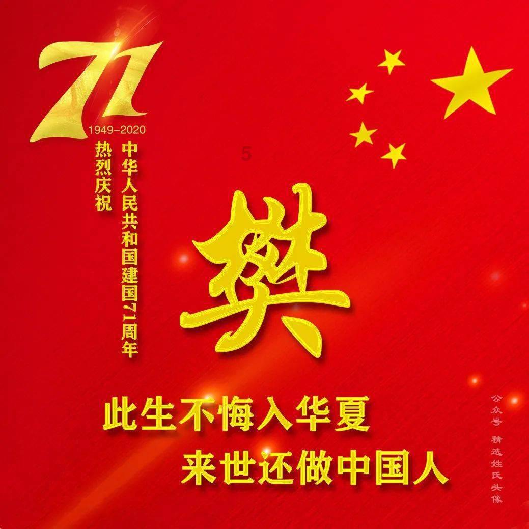 探索无限知识,加入亲姐弟可以开标间吗知识星球平台!