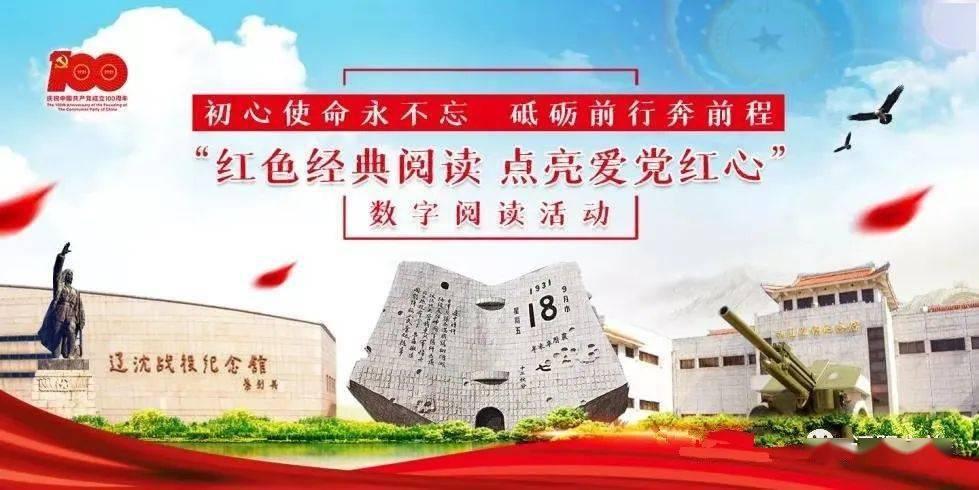 深入了解长时间玩手机对眼睛危害大吗?会导致近视吗?的知识星球,探索解答你的问题