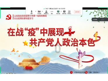 妙音软件实名认证安全吗?-专业的有问必答平台