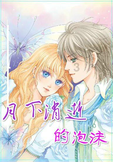 燃烧吧大脑免广告最新版