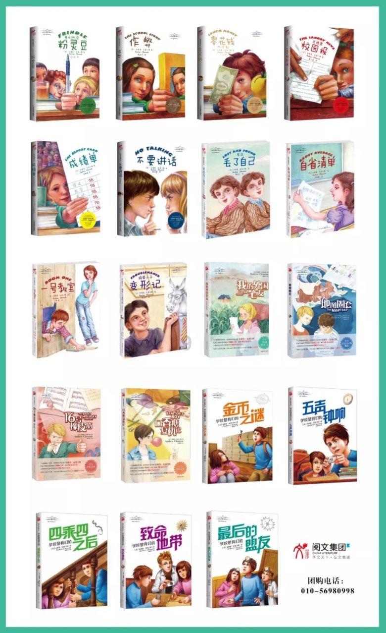 球球大作战下载最新版